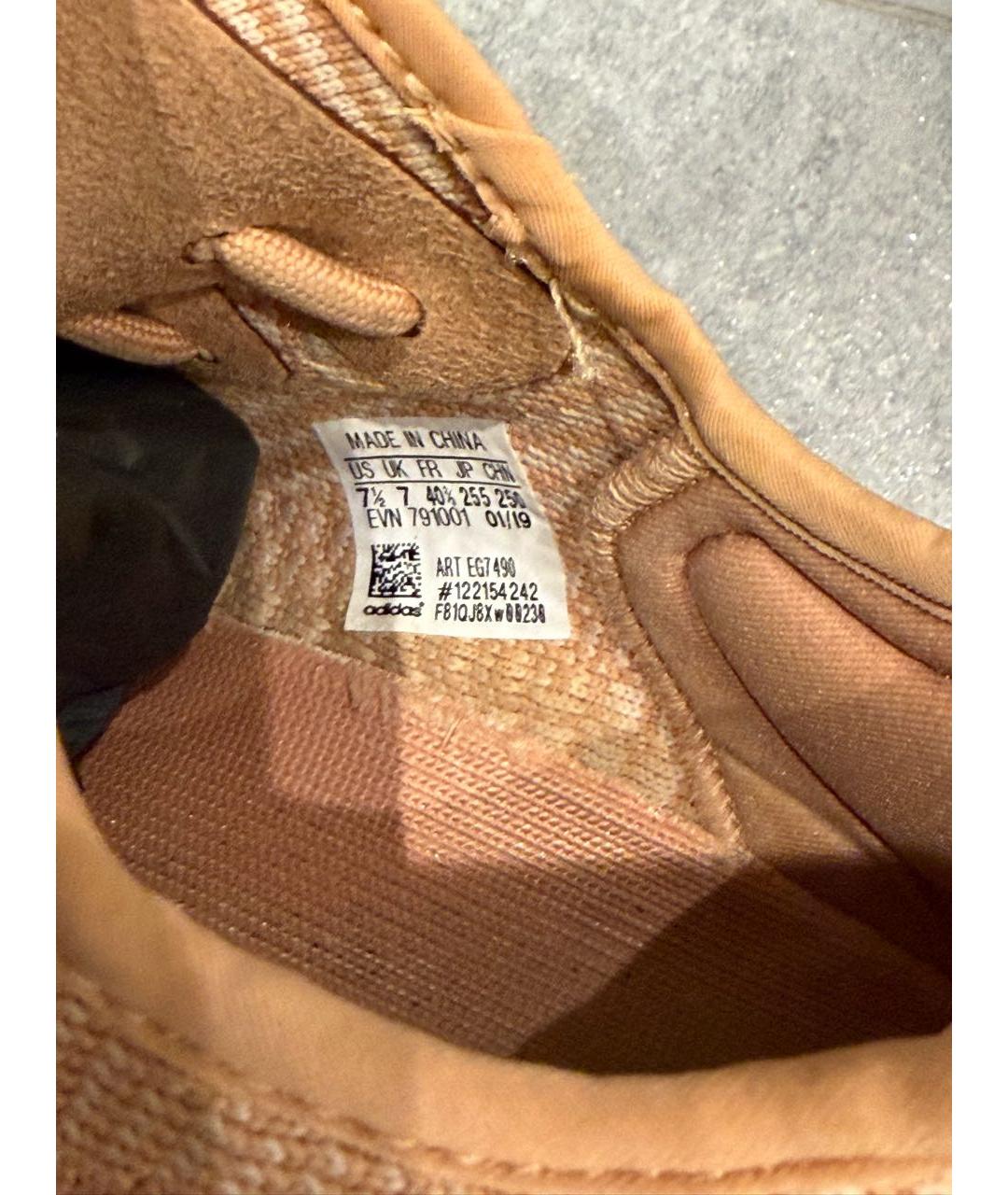 ADIDAS YEEZY Оранжевые текстильные кроссовки, фото 6