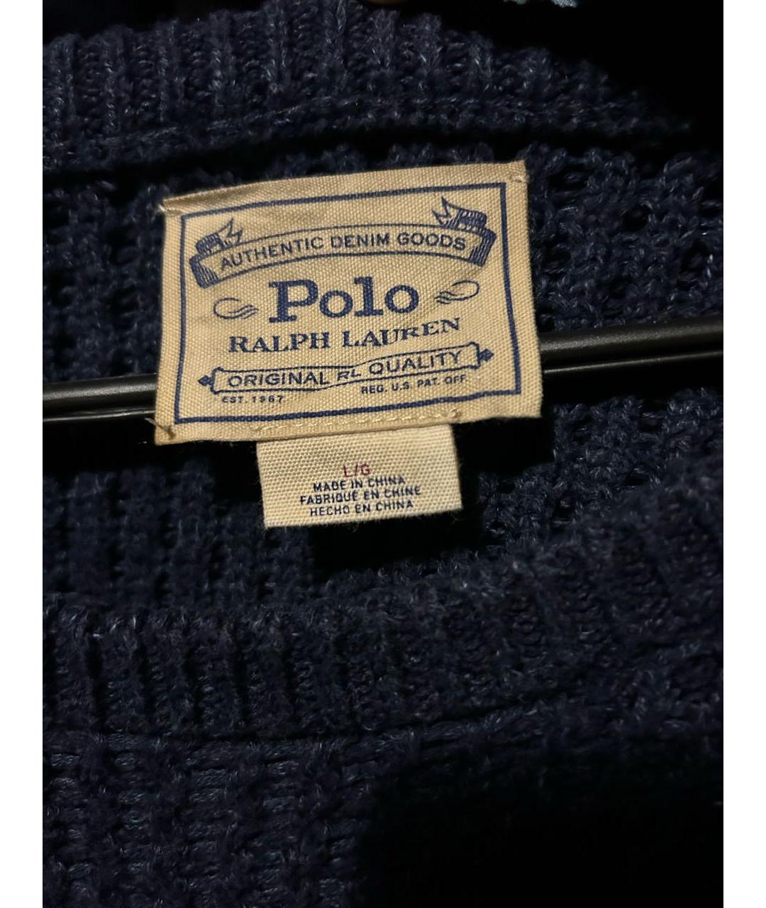 RALPH LAUREN Темно-синий хлопковый джемпер / свитер, фото 4