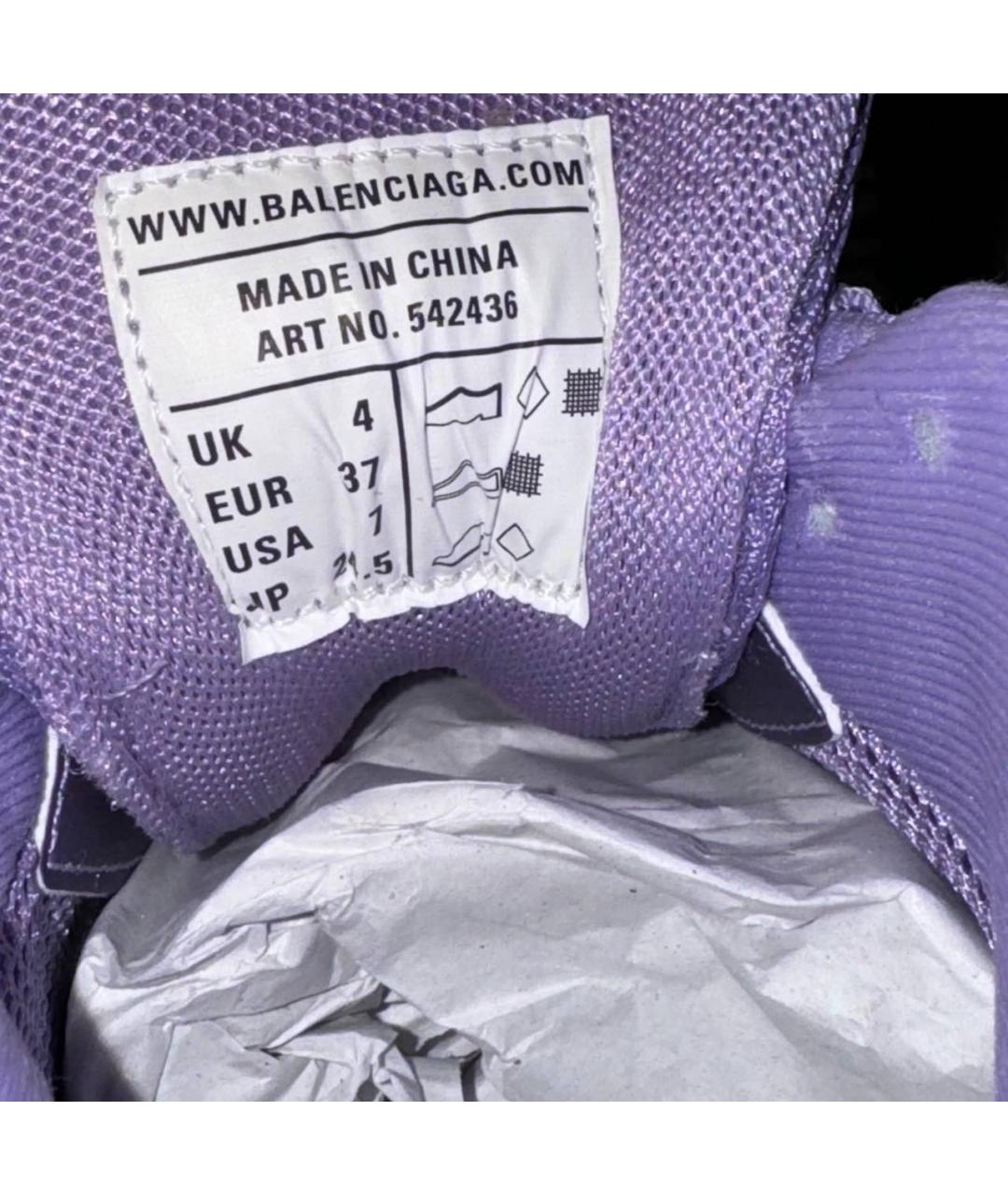 BALENCIAGA Фиолетовые текстильные кроссовки, фото 5