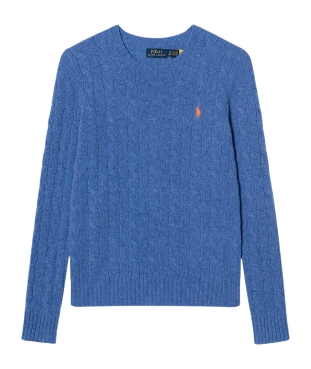 POLO RALPH LAUREN Синий джемпер / свитер, фото 1