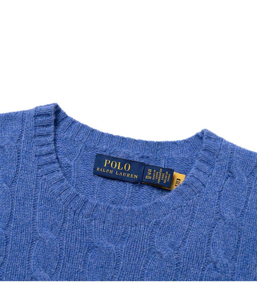 POLO RALPH LAUREN Синий джемпер / свитер, фото 5