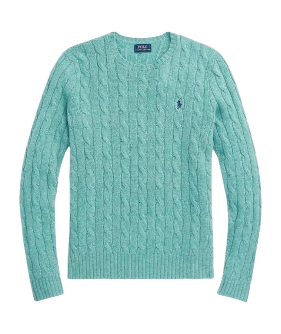 POLO RALPH LAUREN Голубой джемпер / свитер, фото 1