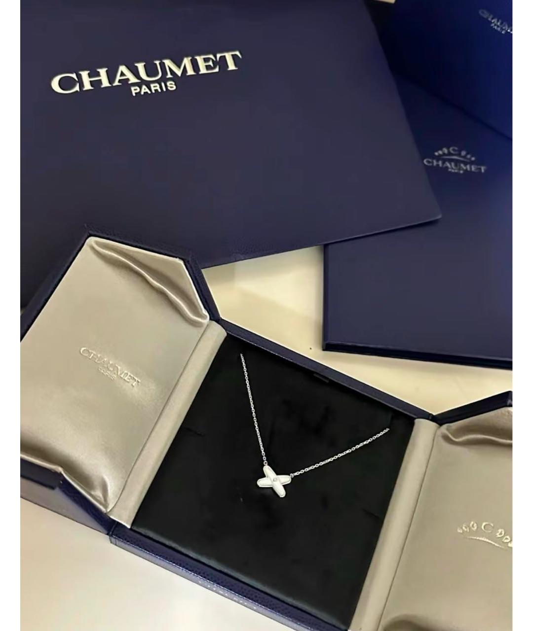 CHAUMET Белое колье из белого золота, фото 2