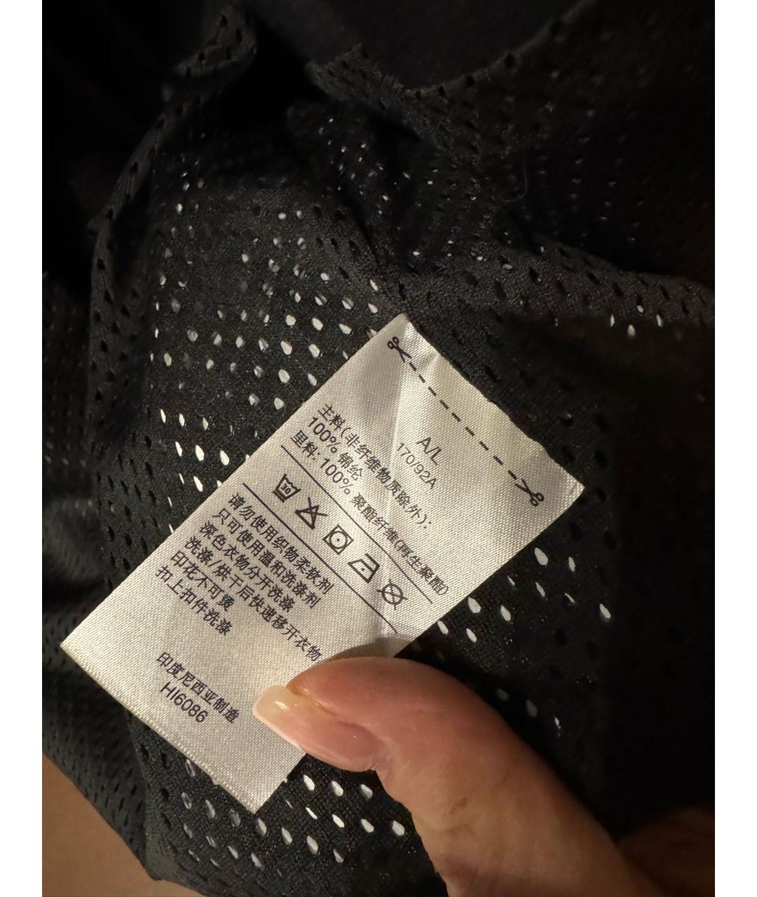 ADIDAS BY STELLA MCCARTNEY Мульти куртка, фото 4