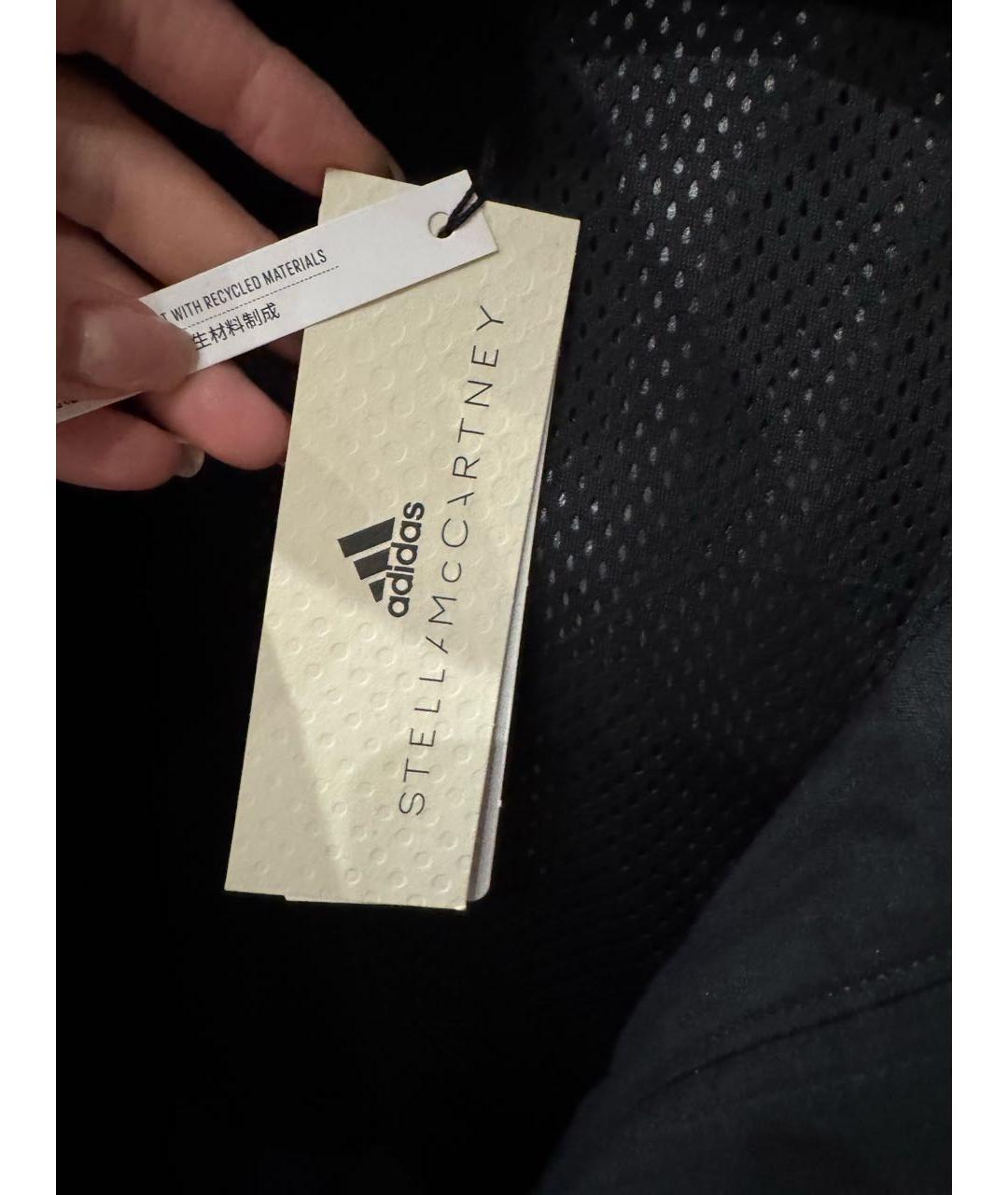 ADIDAS BY STELLA MCCARTNEY Мульти куртка, фото 5