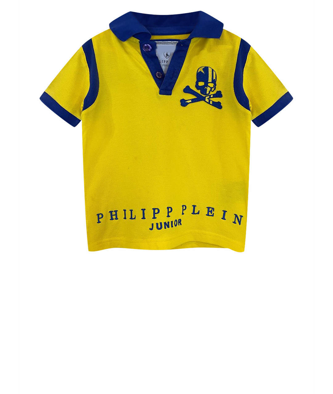 PHILIPP PLEIN JUNIOR Желтая хлопковая детская футболка, фото 1