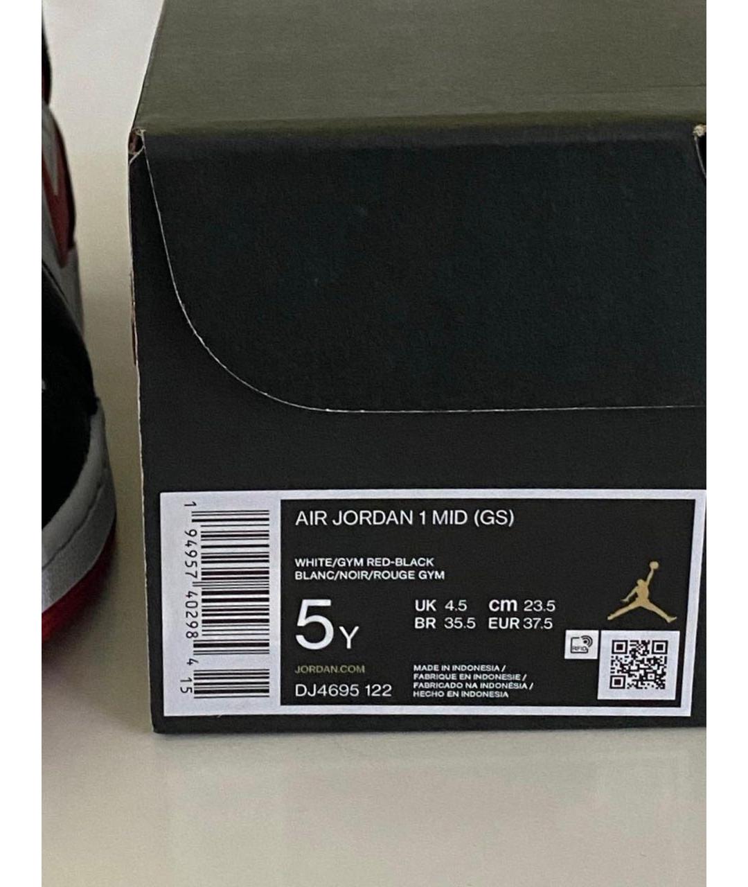 JORDAN Черные кроссовки из искусственной кожи, фото 6