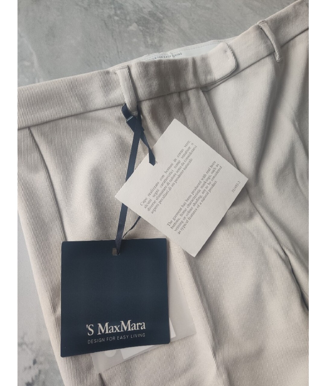 'S MAX MARA Бежевые хлопко-эластановые брюки узкие, фото 8