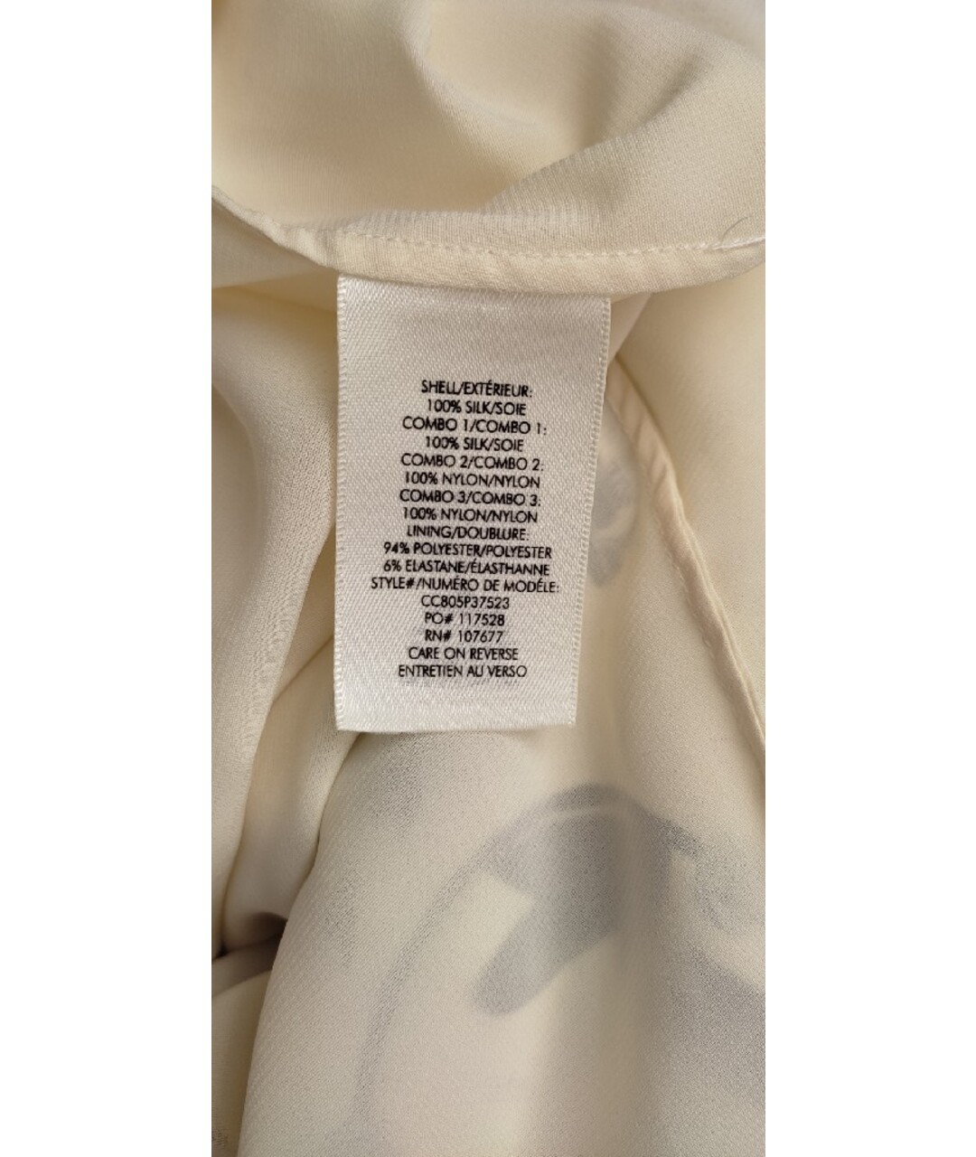ALICE+OLIVIA Белое шелковое платье, фото 9