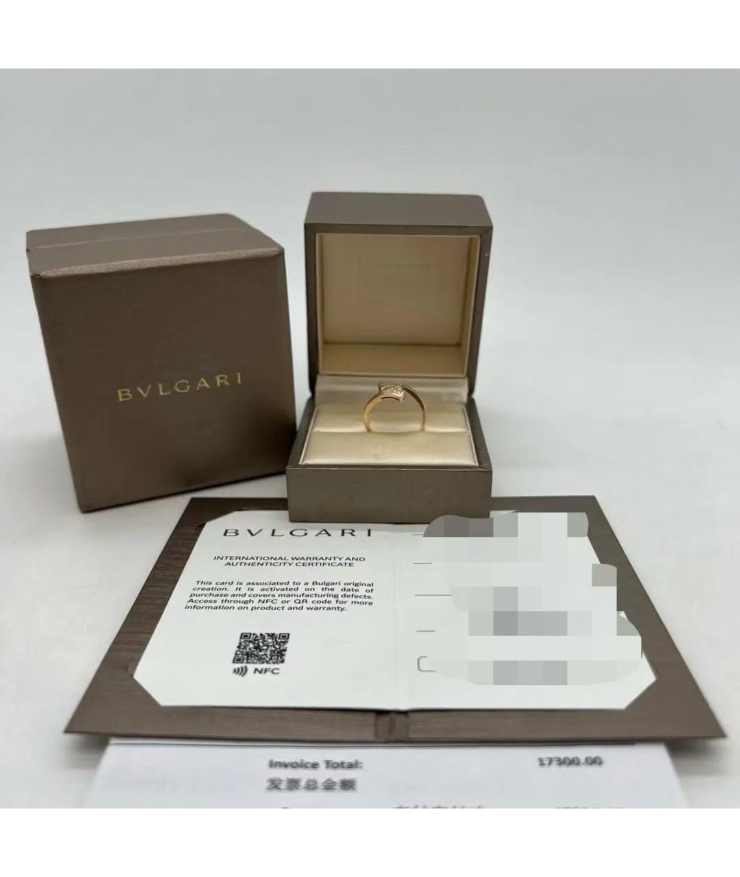 BVLGARI Золотое кольцо из розового золота, фото 3