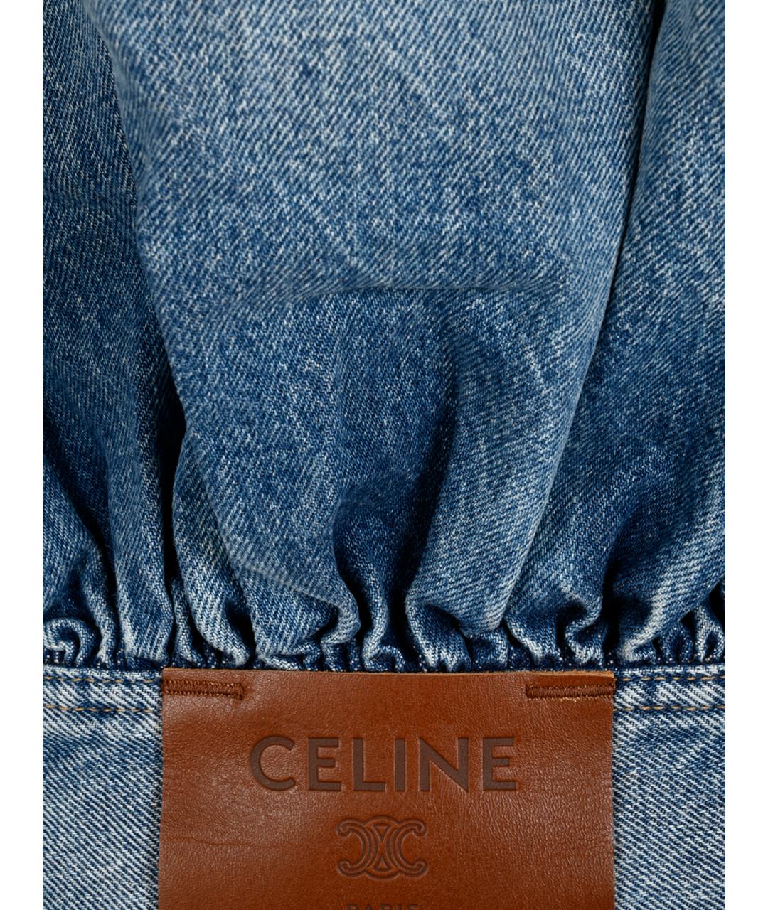 CELINE Голубая куртка, фото 6