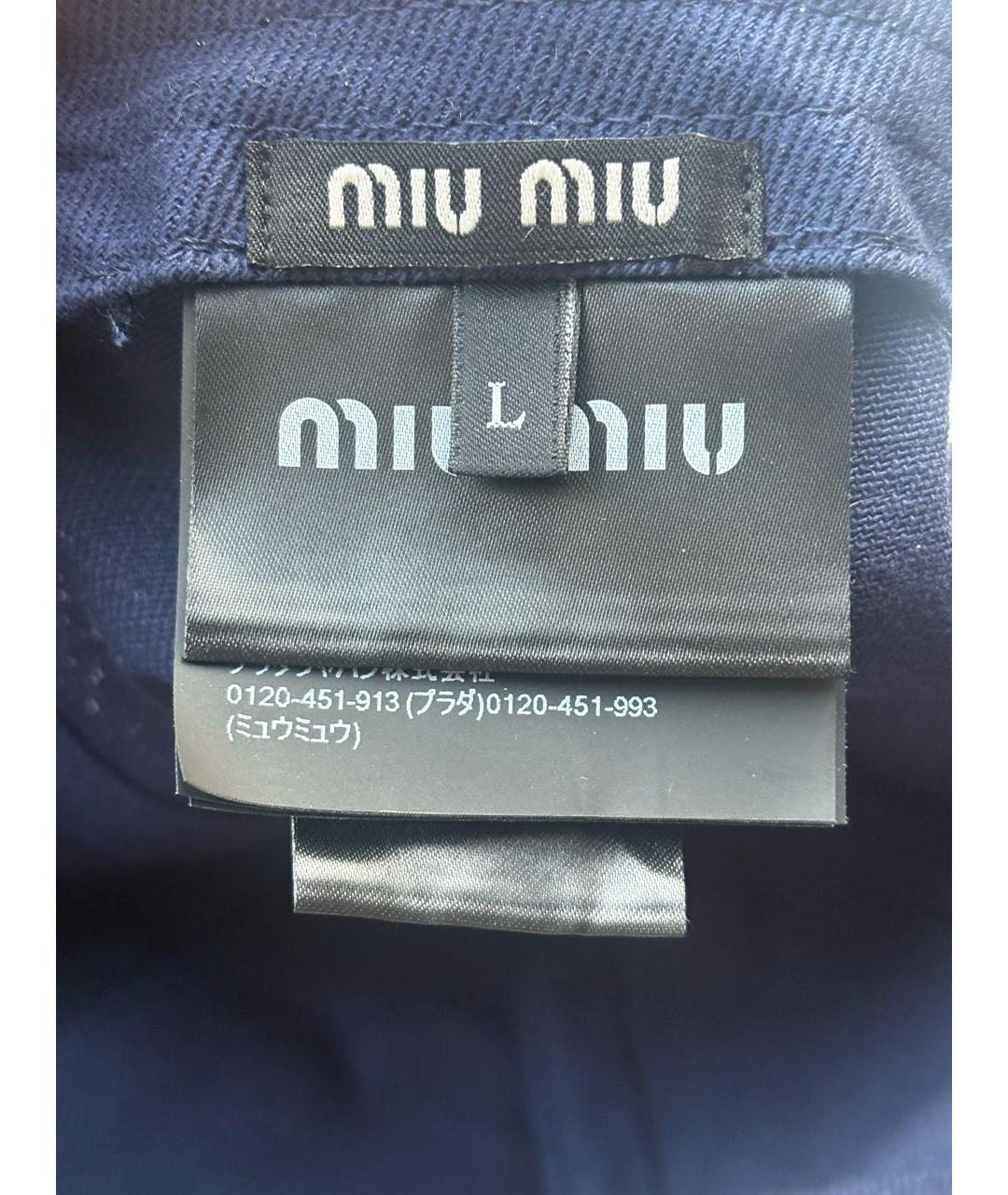 MIU MIU Темно-синяя хлопковая кепка, фото 2