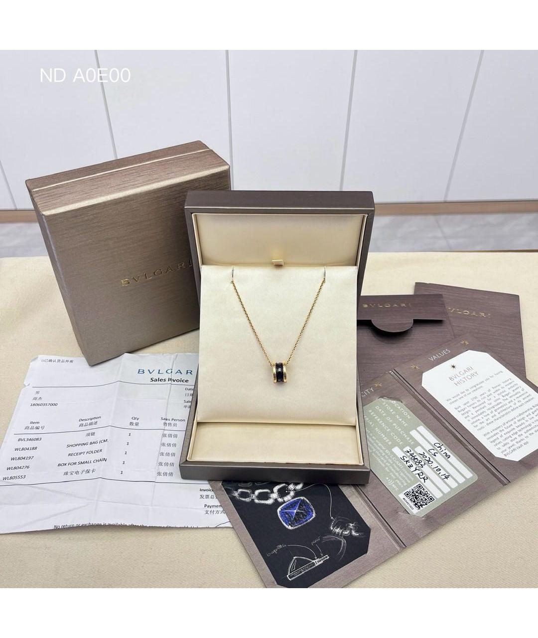 BVLGARI Черное колье из розового золота, фото 2