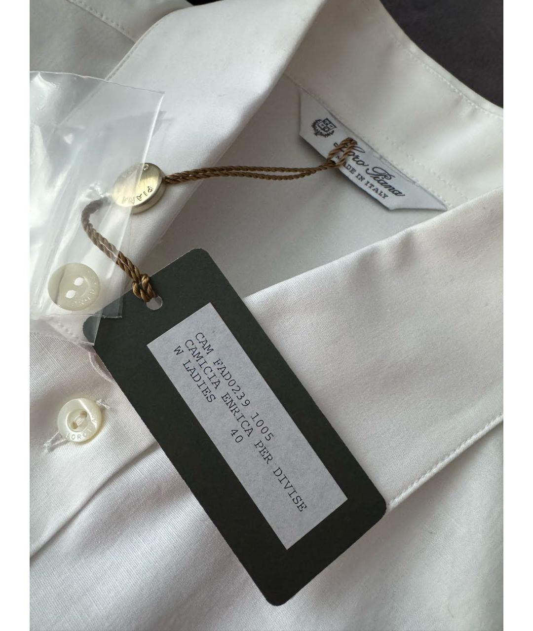 LORO PIANA Белая хлопко-эластановая блузы, фото 7