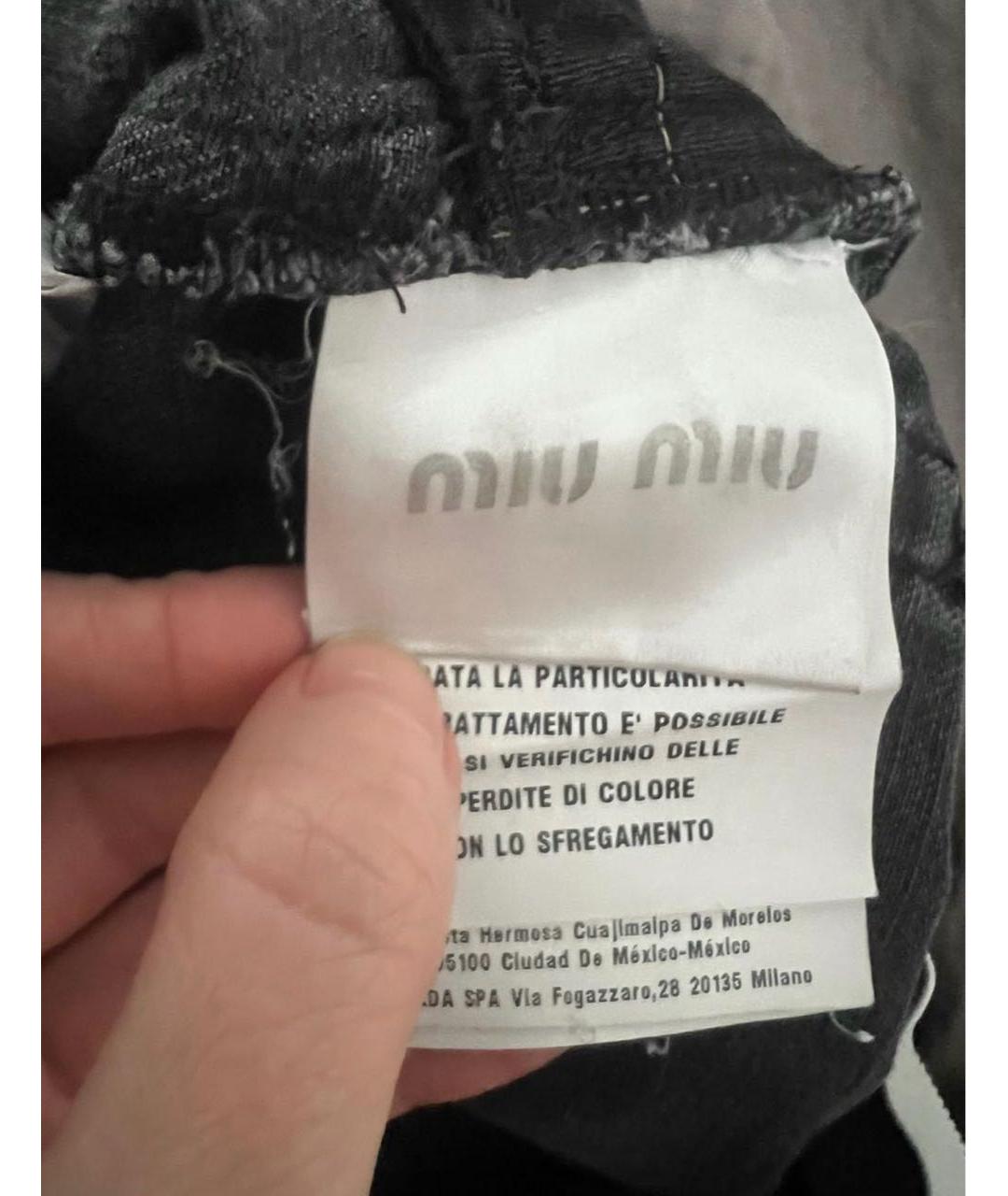 MIU MIU Серые деним шорты, фото 3