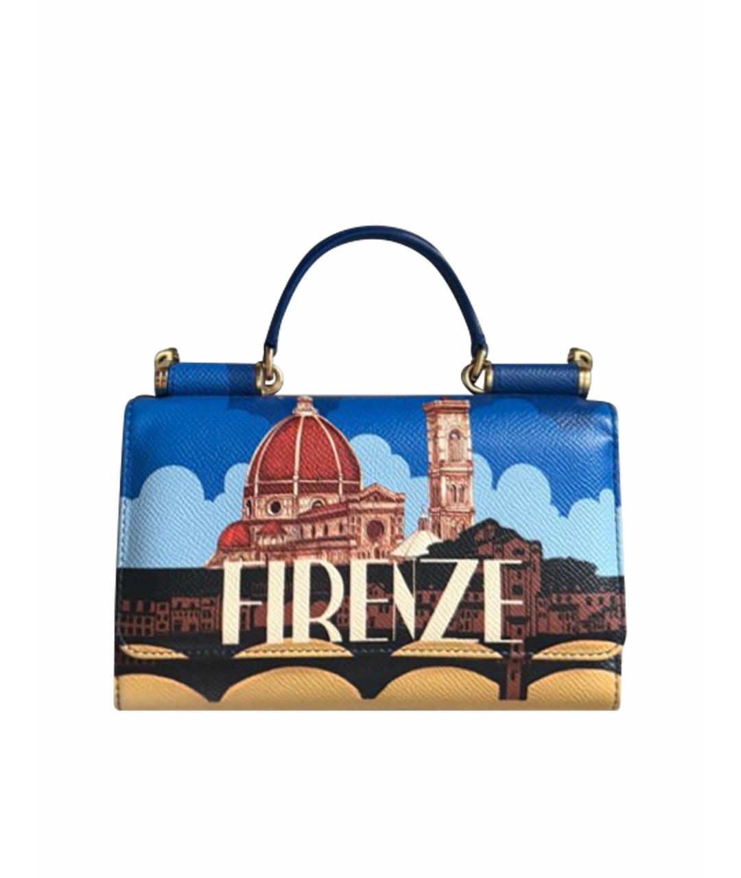 DOLCE&GABBANA Мульти кожаный кошелек, фото 1