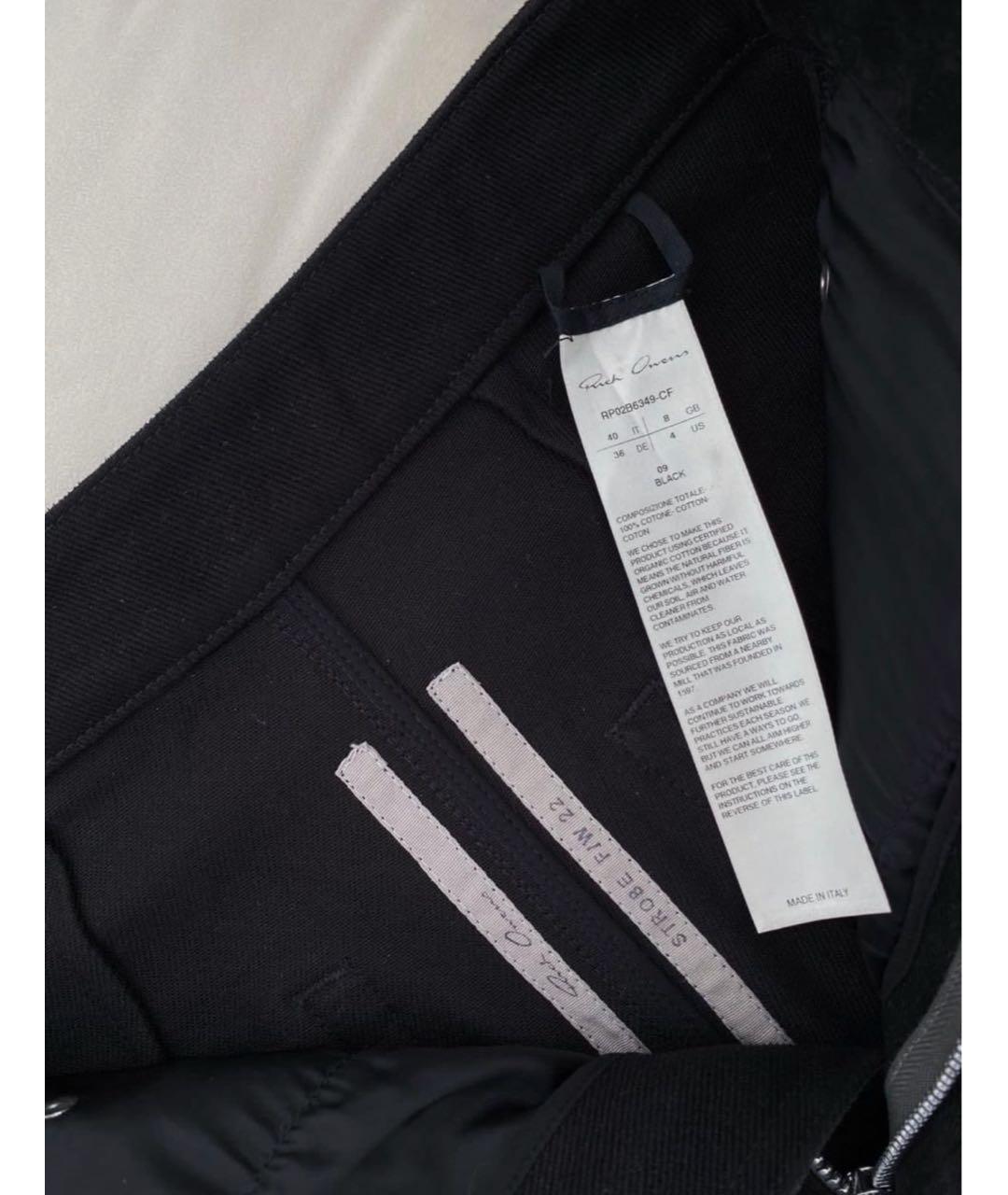 RICK OWENS Черная деним юбка миди, фото 2
