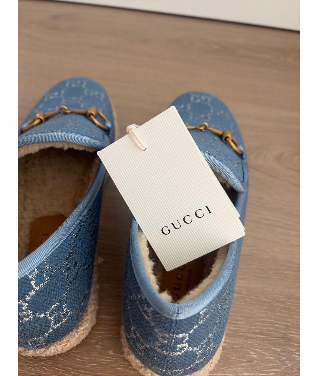 GUCCI Синие текстильные лоферы, фото 5