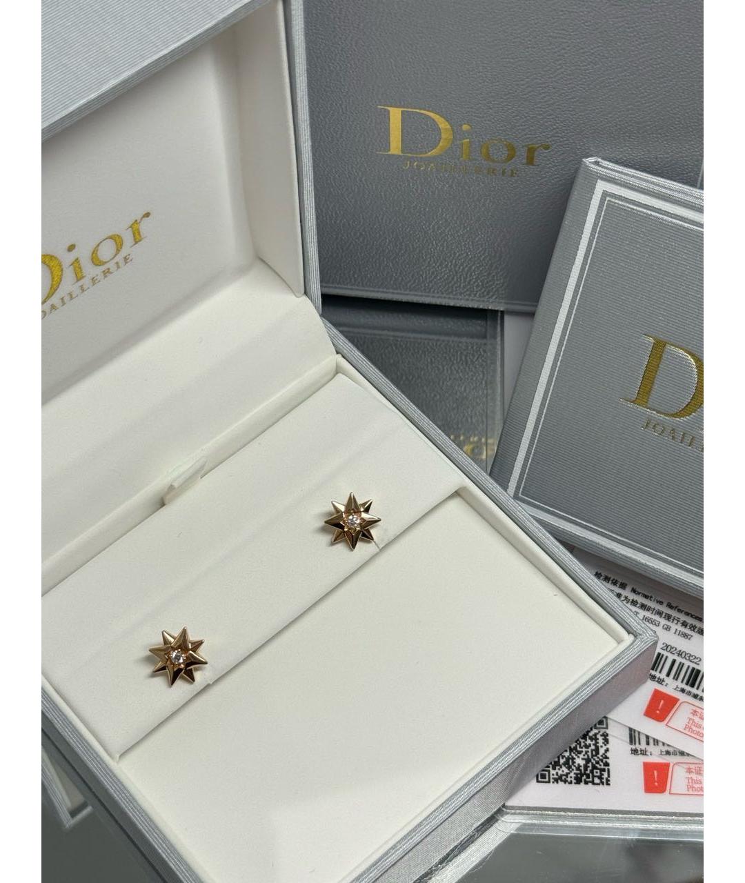 CHRISTIAN DIOR Золотые серьги, фото 2