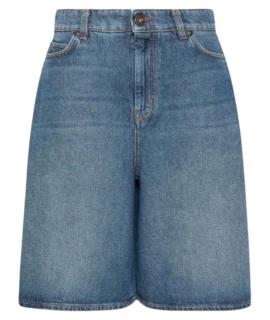 WEEKEND MAX MARA Шорты