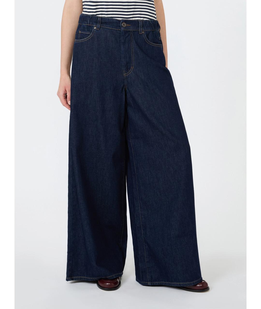 WEEKEND MAX MARA Хлопковые джинсы клеш, фото 3