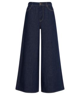 WEEKEND MAX MARA Джинсы клеш