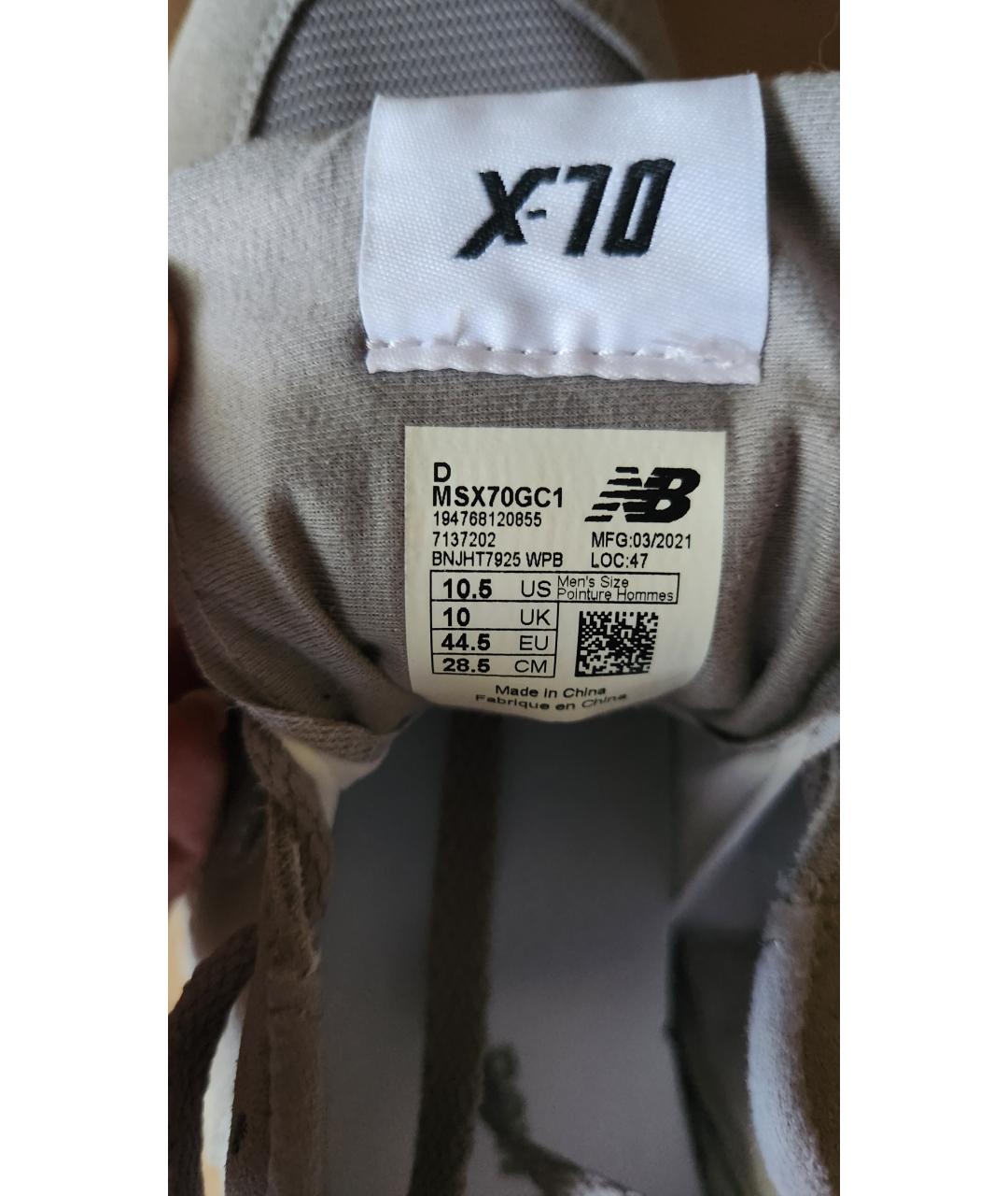 NEW BALANCE Серые замшевые низкие кроссовки / кеды, фото 5