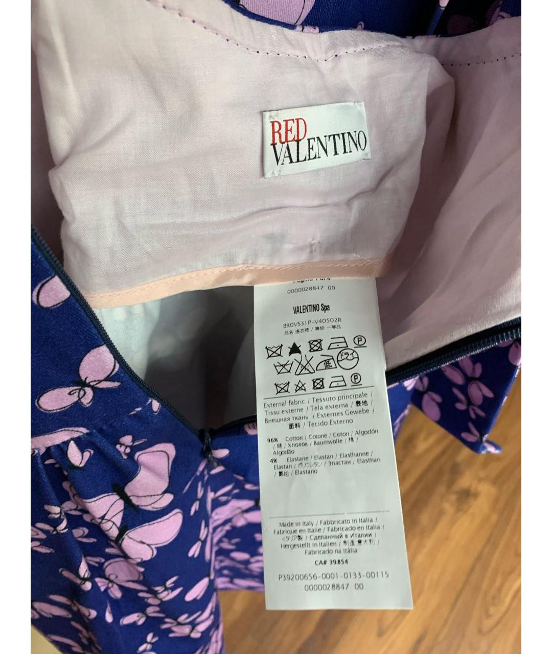 RED VALENTINO Хлопковый сарафан, фото 8