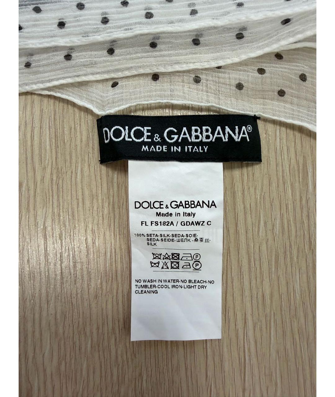 DOLCE&GABBANA Белый платок, фото 3