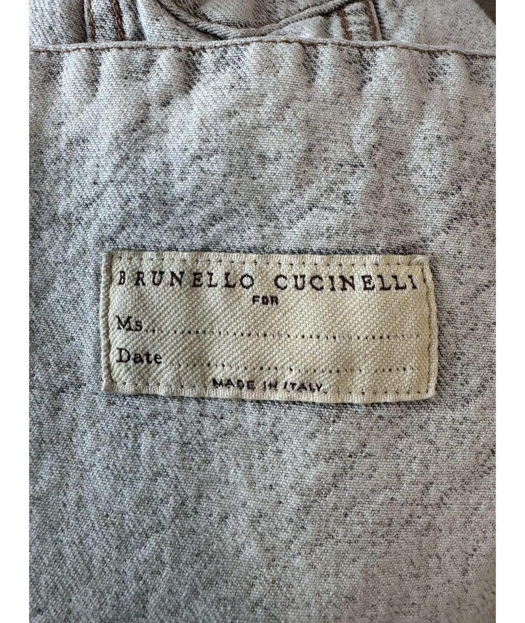 BRUNELLO CUCINELLI Серая деним куртка, фото 5