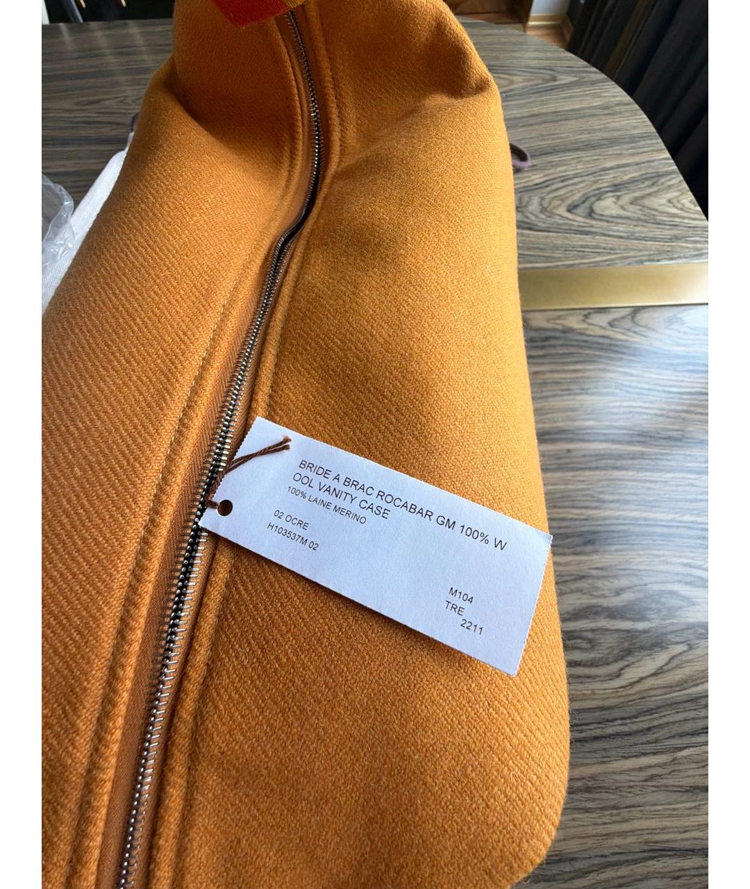 HERMES Горчичная шерстяная косметичка, фото 5