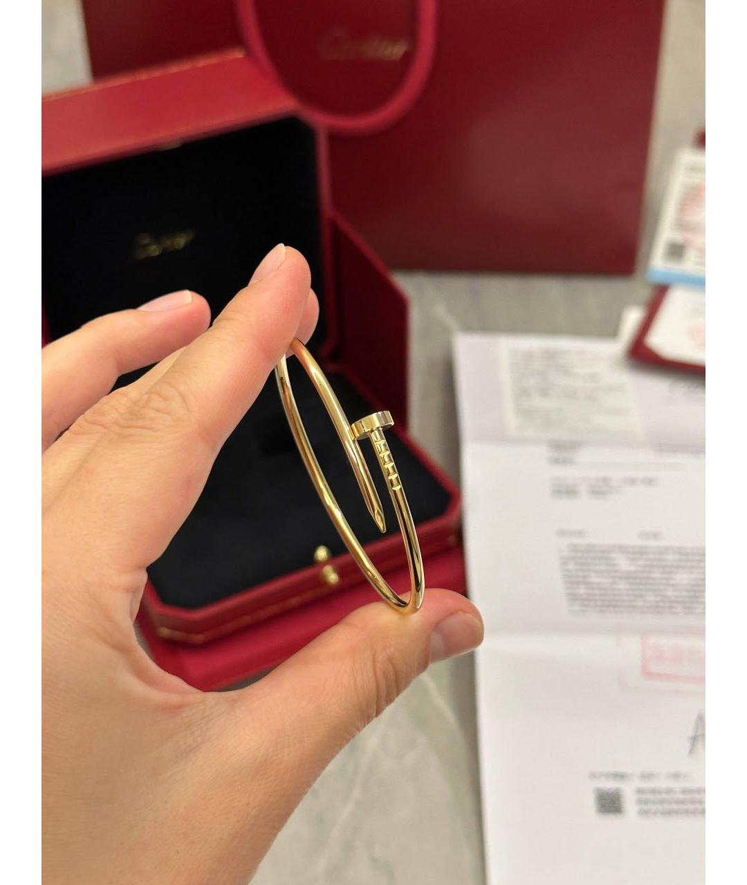 CARTIER Золотой браслет из желтого золота, фото 7