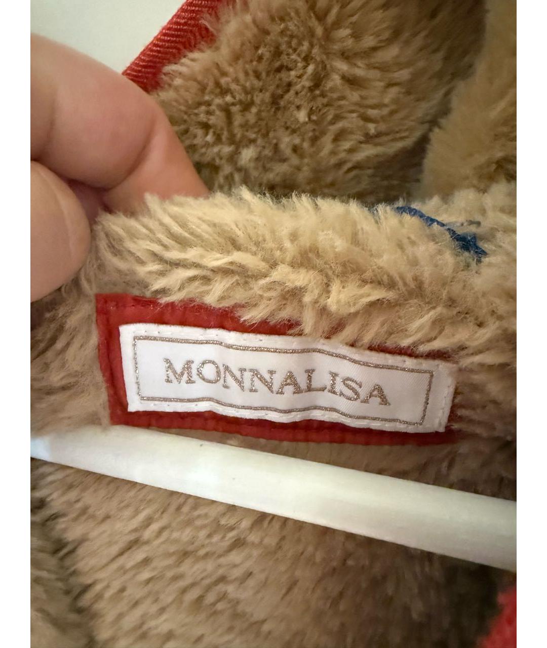 Изображение продукта