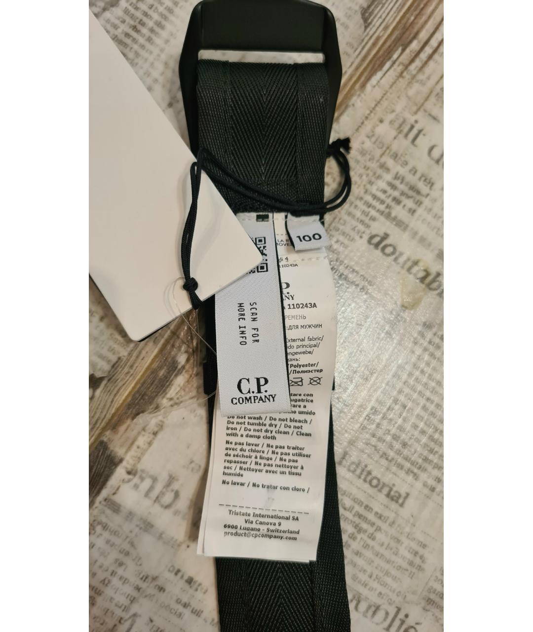 CP COMPANY Черный ремень, фото 8