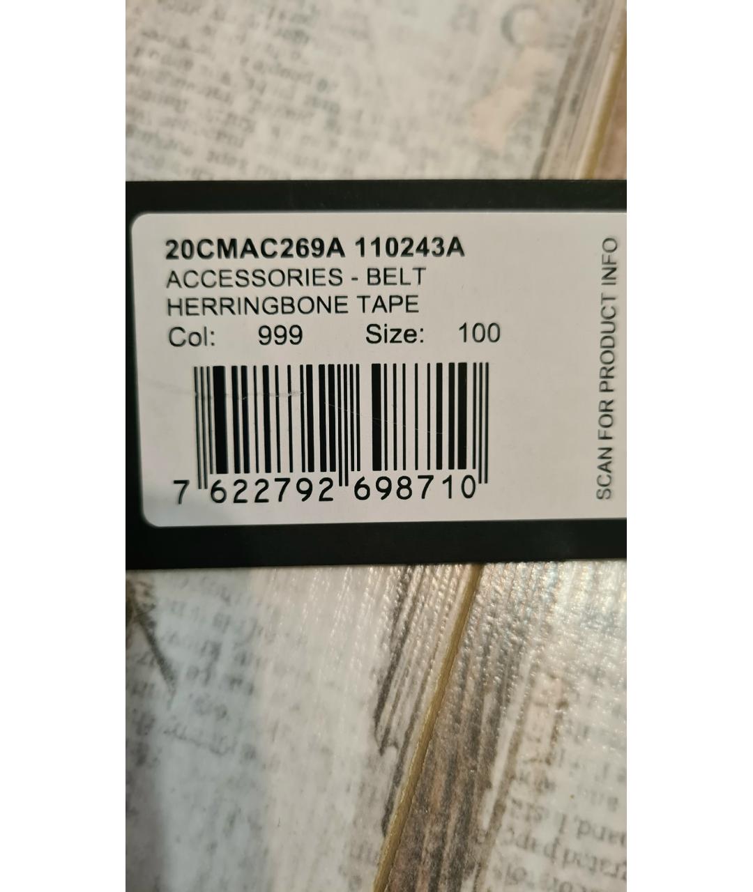 CP COMPANY Черный ремень, фото 7