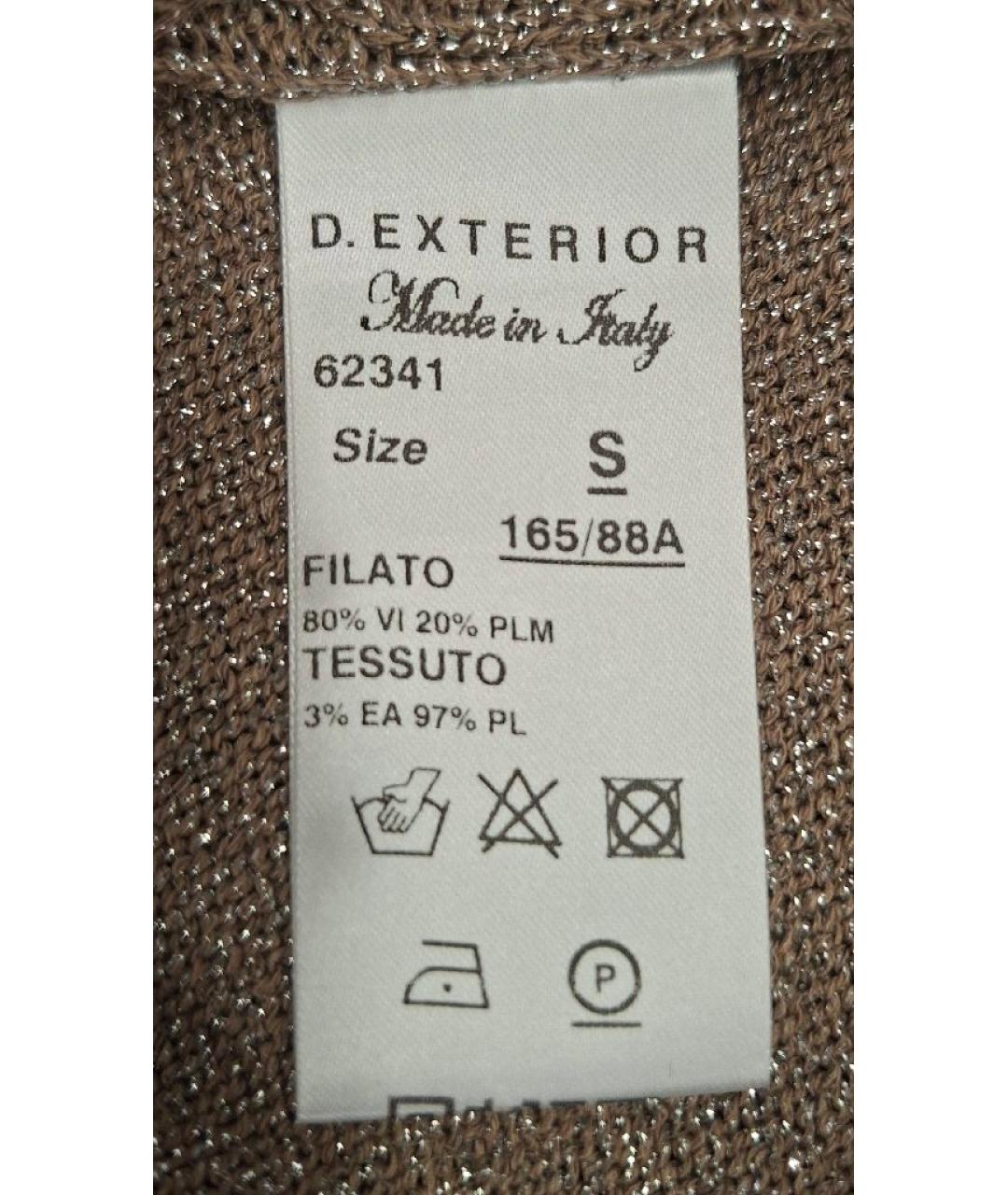 D.EXTERIOR Бежевый вискозный джемпер / свитер, фото 6