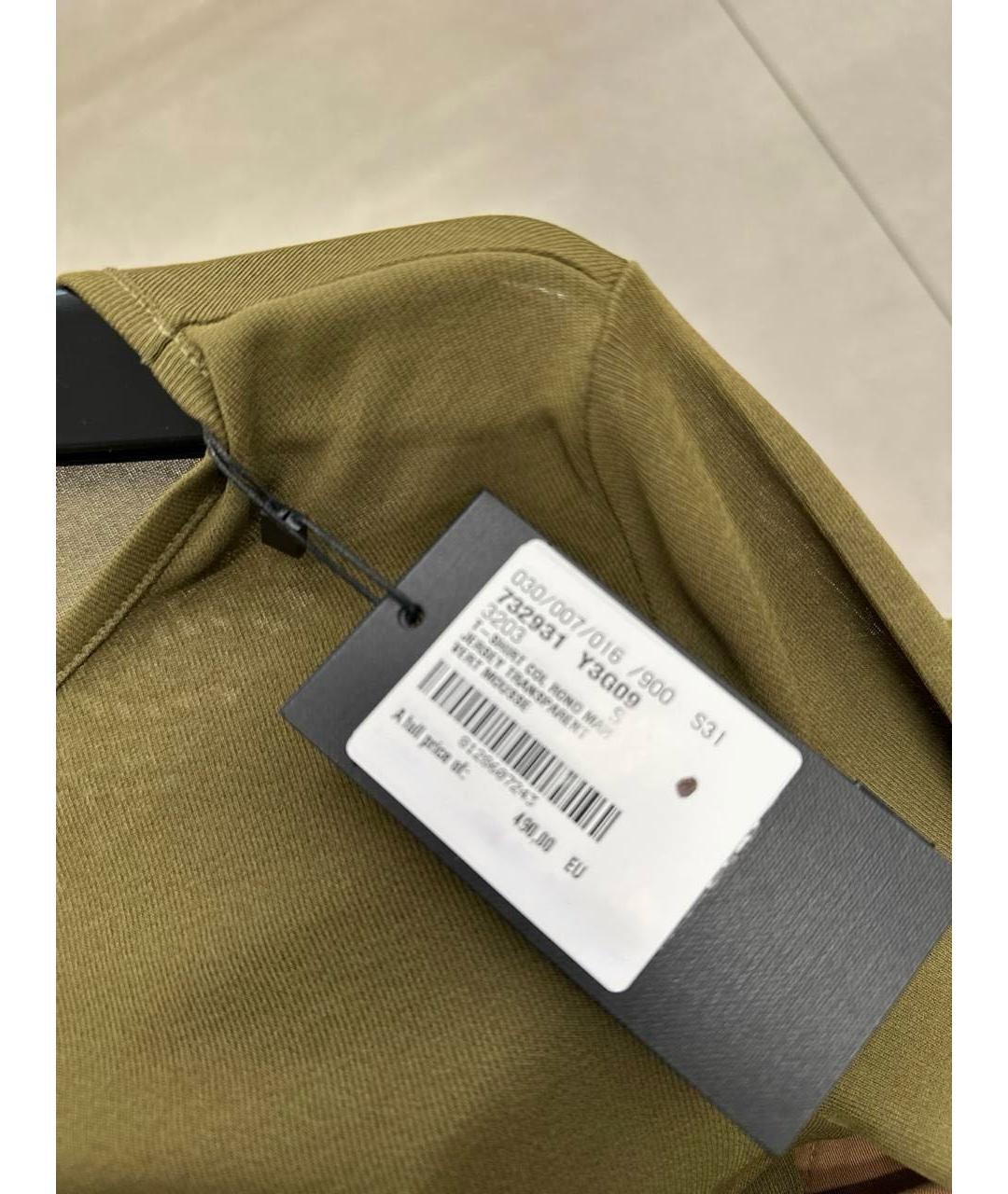 SAINT LAURENT Хаки джемпер / свитер, фото 3