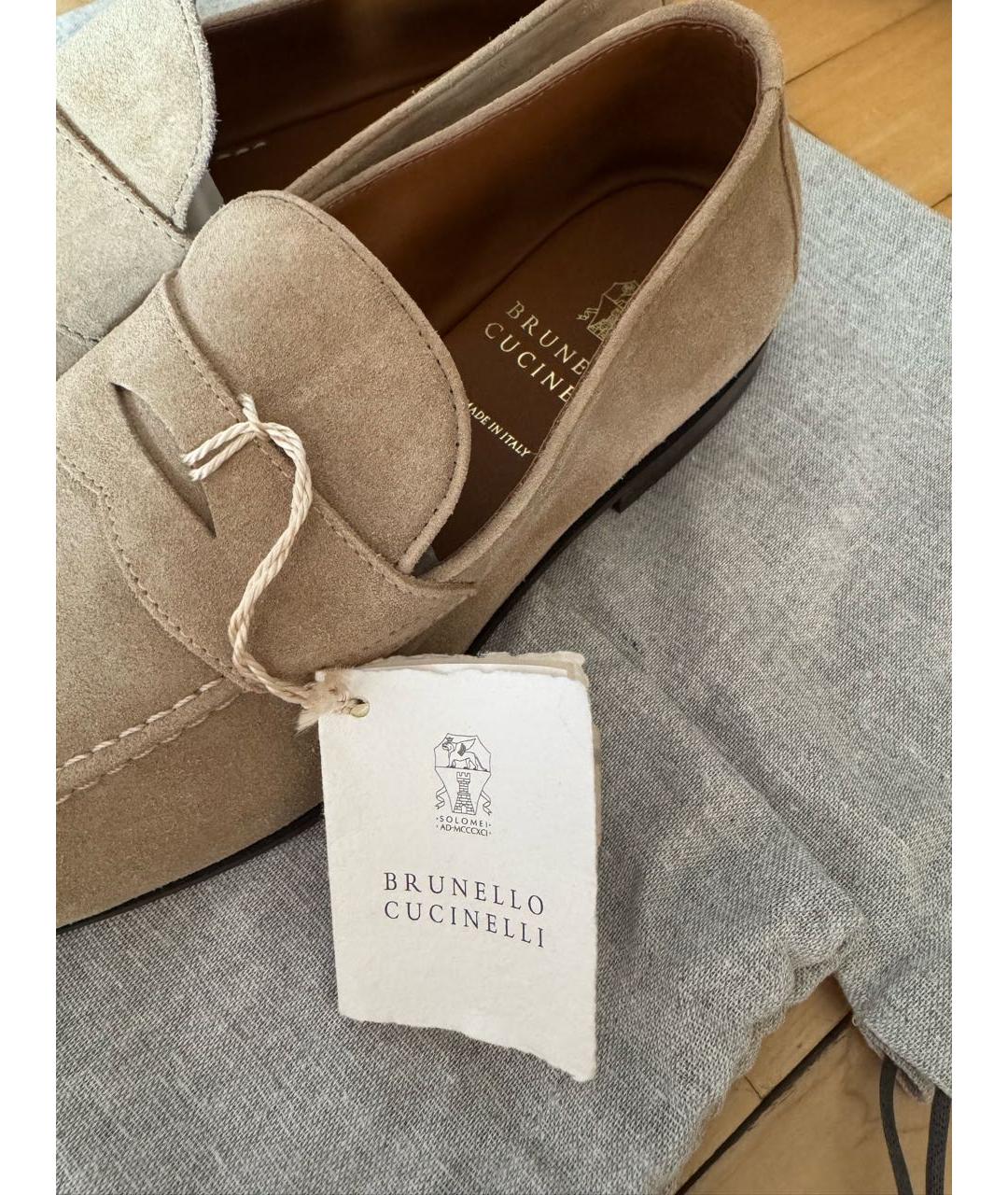 BRUNELLO CUCINELLI Бежевые замшевые лоферы, фото 7