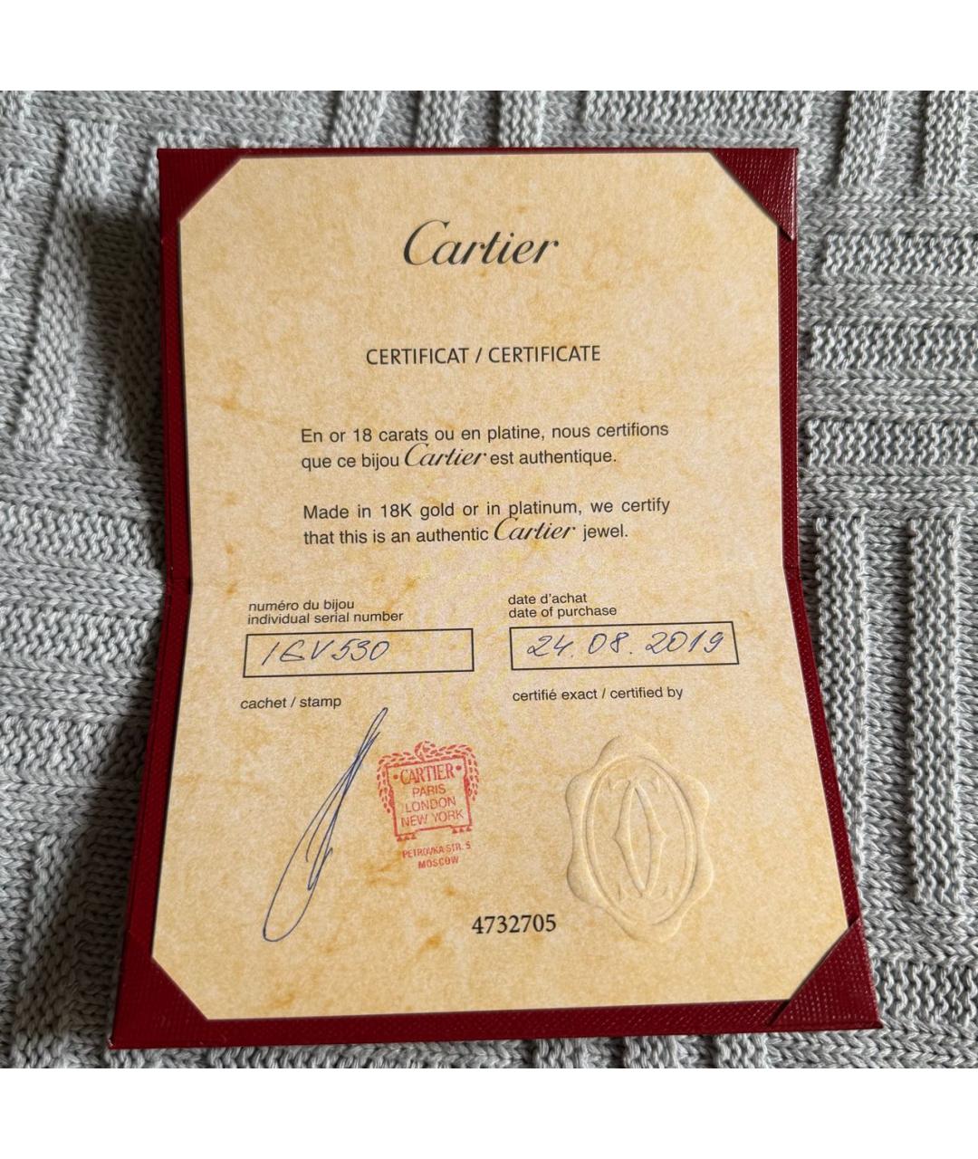 CARTIER Красный браслет из желтого золота, фото 4