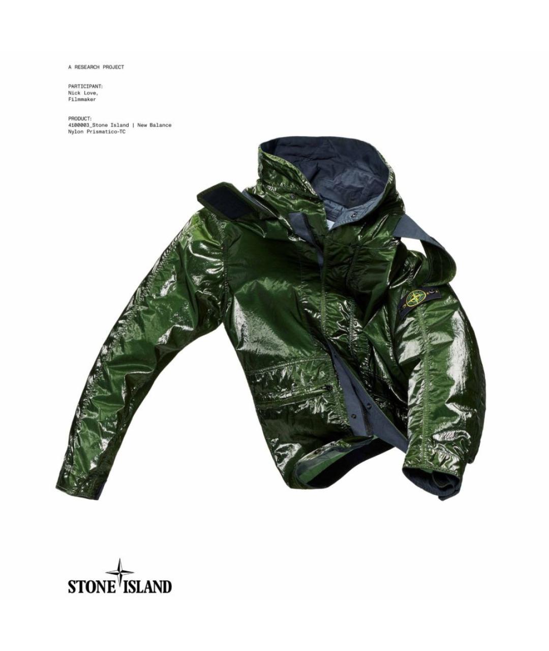 STONE ISLAND Зеленая полиамидовая куртка, фото 9