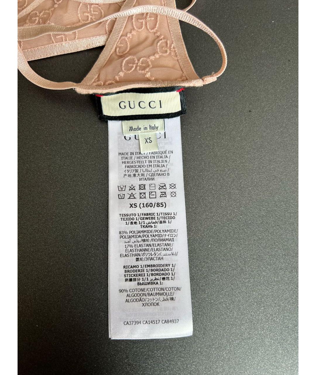 GUCCI Розовый комплекты, фото 2