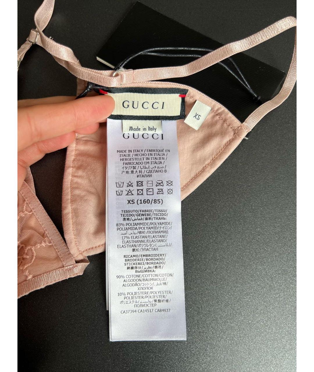 GUCCI Розовый комплекты, фото 4