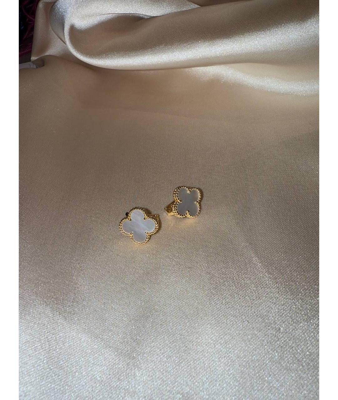 VAN CLEEF & ARPELS Белые серьги из желтого золота, фото 2