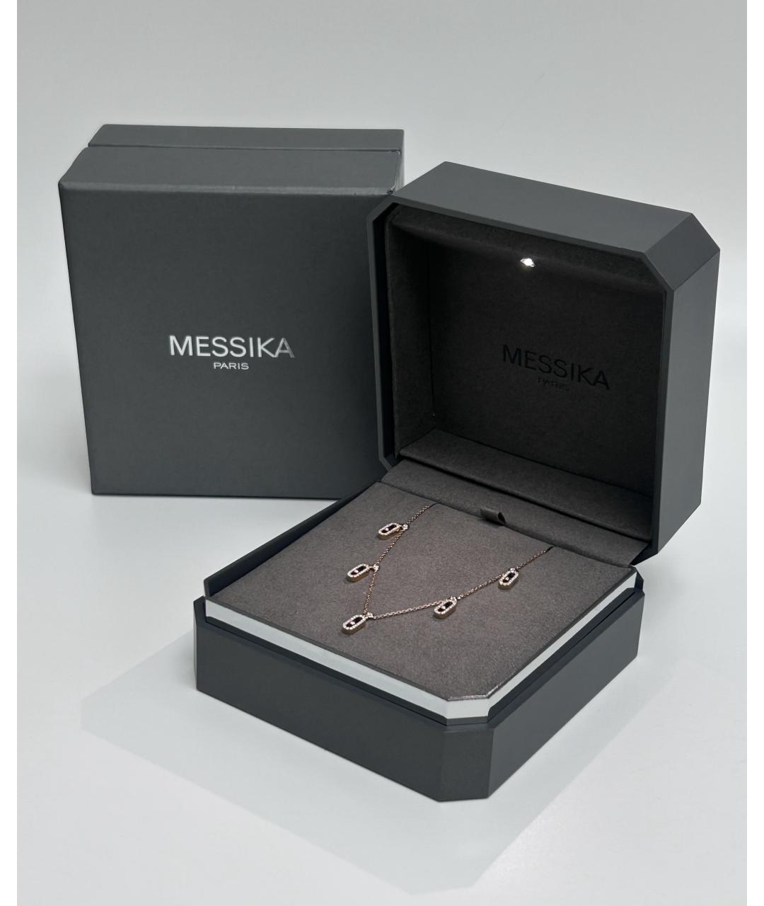 MESSIKA Золотое колье из розового золота, фото 7