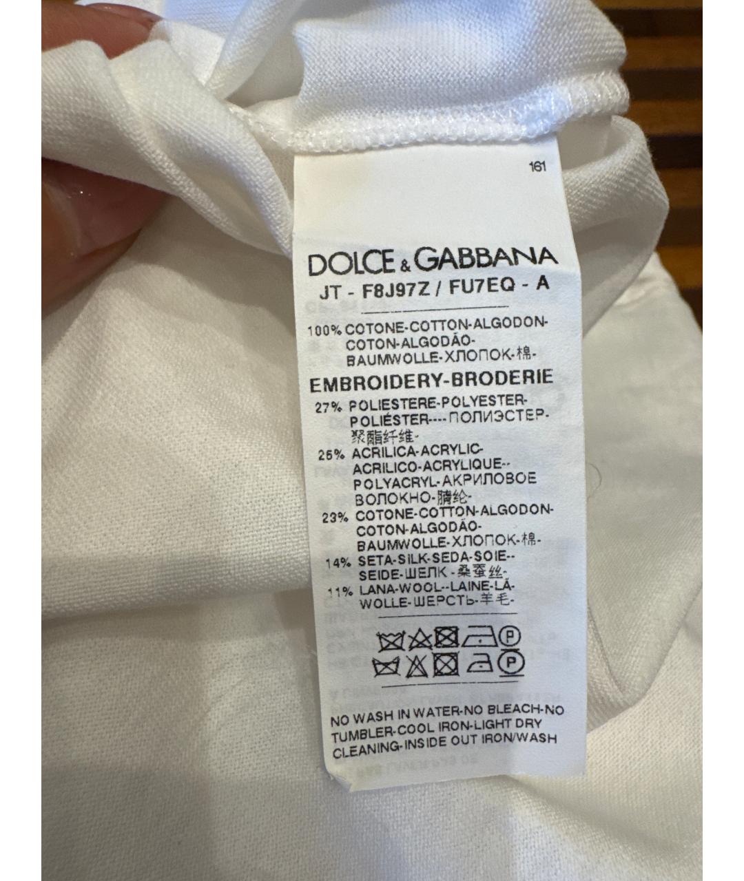 DOLCE&GABBANA Белая хлопковая футболка, фото 5