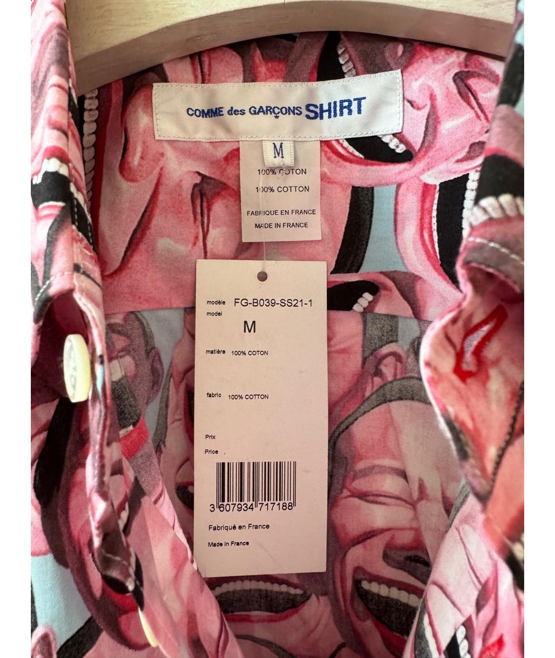 COMME DES GARÇONS SHIRT Мульти хлопковая кэжуал рубашка, фото 3