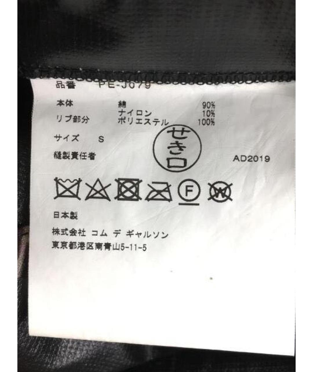 COMME DES GARҪONS HOMME Черная хлопковая куртка, фото 3