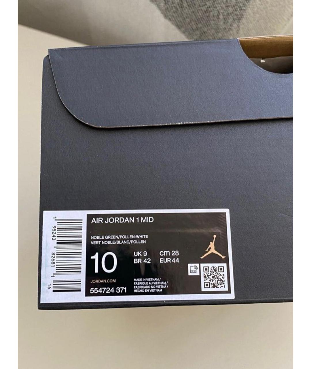 JORDAN Зеленые высокие кроссовки / кеды из искусственной кожи, фото 5