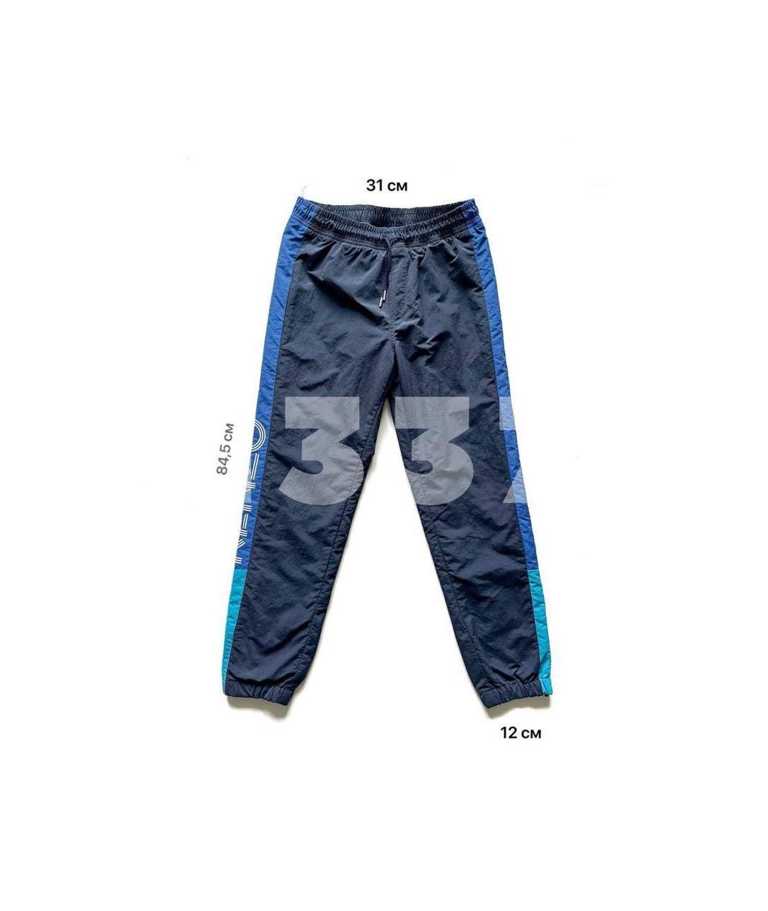 KENZO Мульти брюки и шорты, фото 2