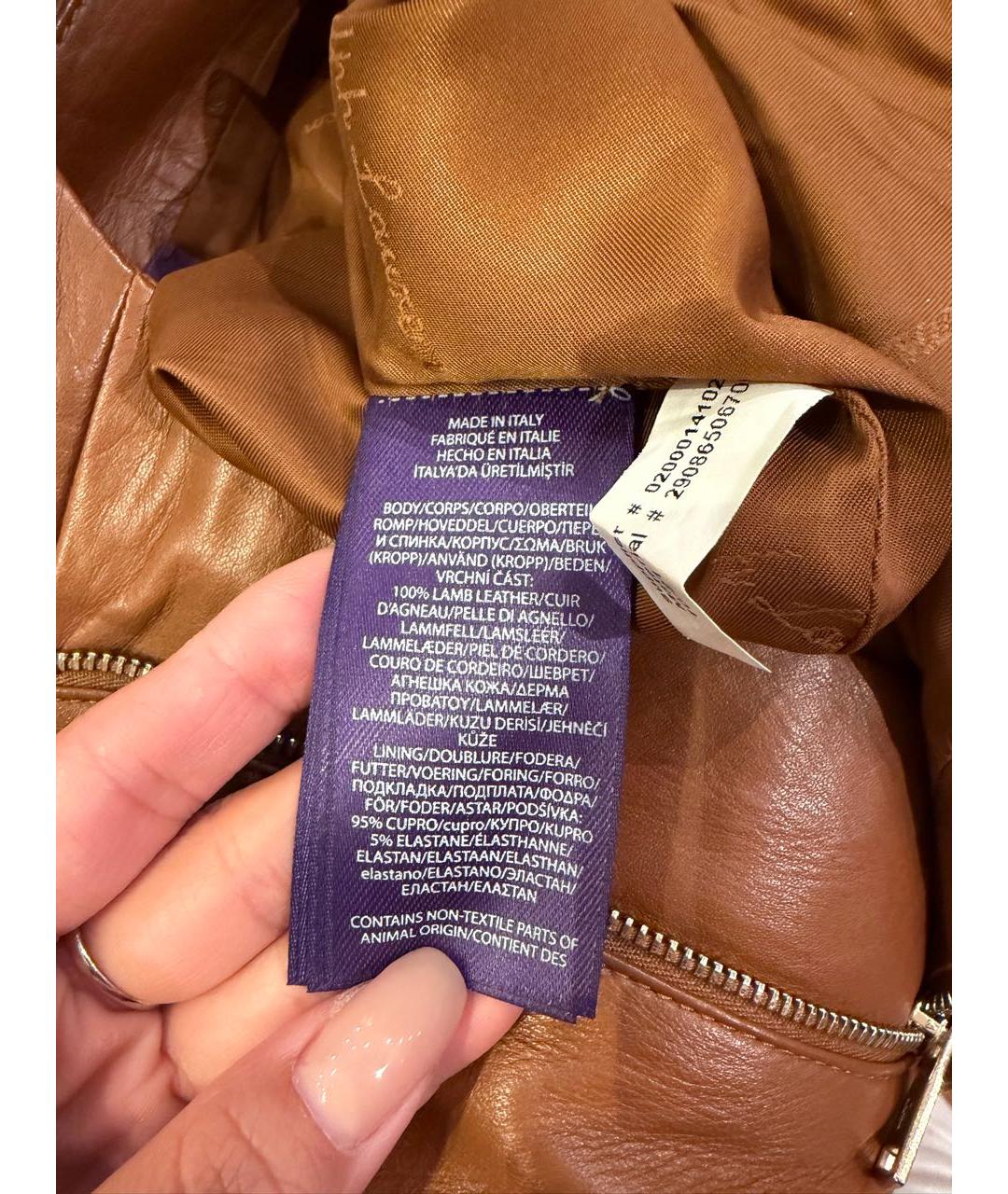 RALPH LAUREN Коричневые кожаные прямые брюки, фото 4